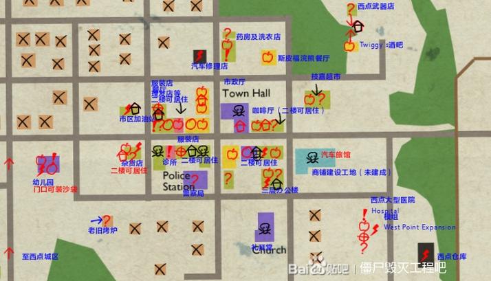 僵尸毁灭工程旧档加地图mod