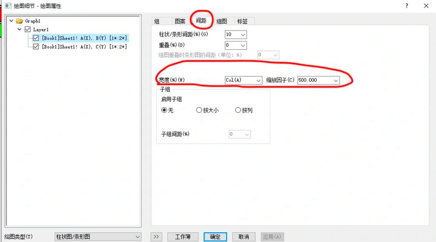调整图片大小的软件