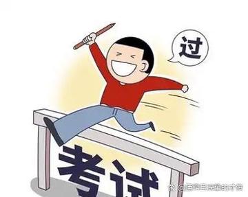 考试结束继续答题后果