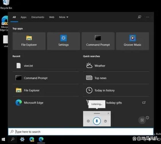 win10专业版安装包