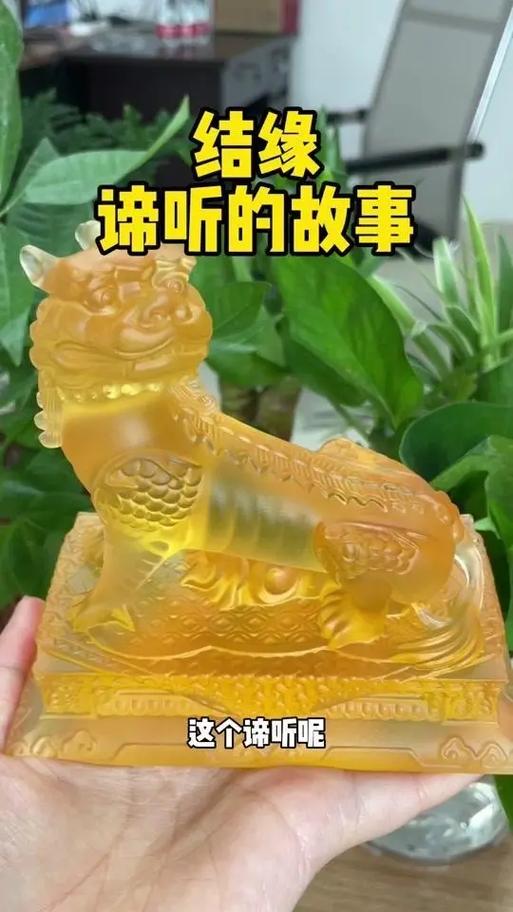 抖音我养了个神兽是哪个配音