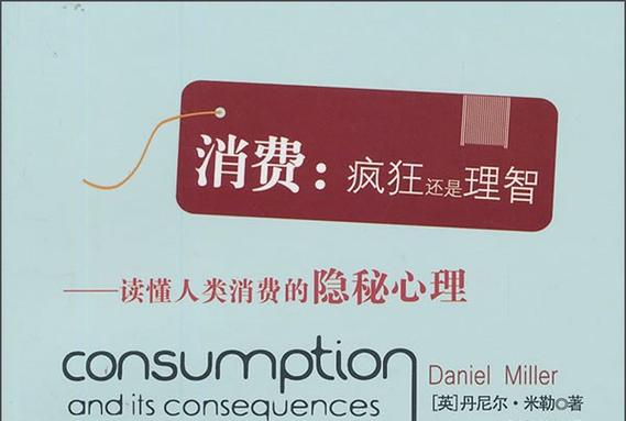 怎样不让别人看到拼多多买的东西