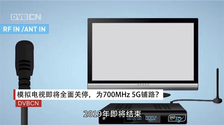 关闭触屏唤醒