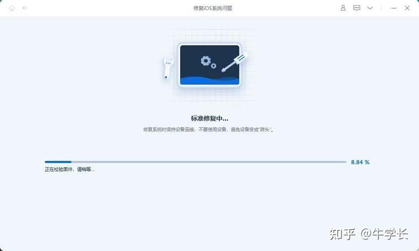 苹果系统升级后前置摄像头不能用图标