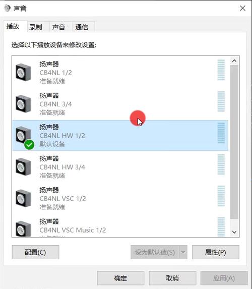 艾肯声卡micu驱动安装