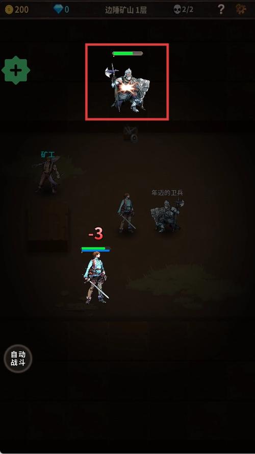 类似魔窟无尽的地下城