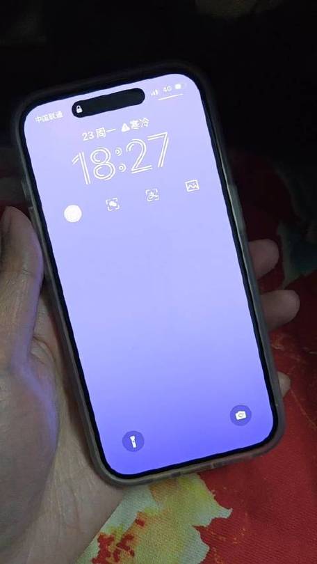 iphone右上角有一条横线图标