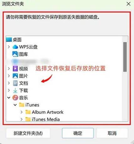 word右下角缩放不见了