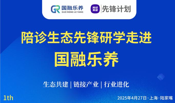互助互利共赢的例子
