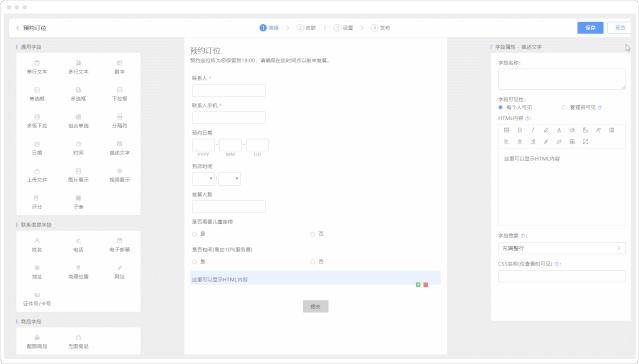 web浏览器app下载游戏截图