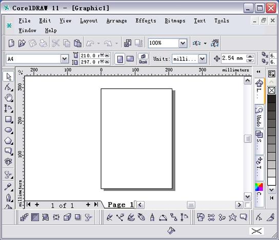绘图软件coreldraw