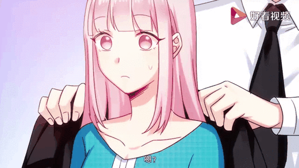 甜妻