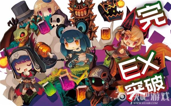 深渊狂猎switch 中文