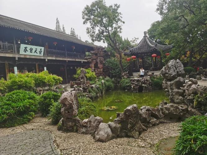 给读书社起雅致的名字