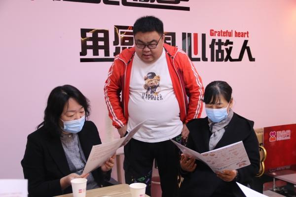 枣庄市市中区婚介所