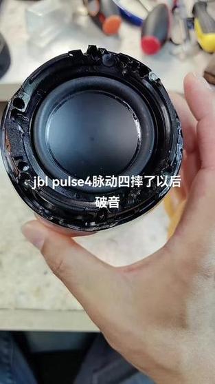 蓝牙音响坏了