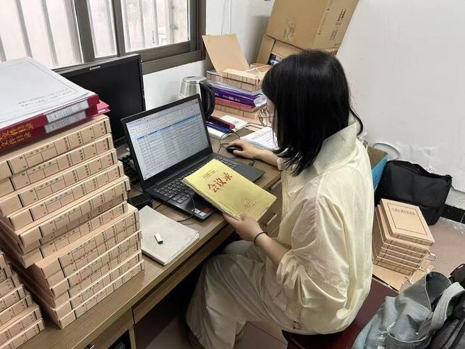 档案管理员每天要做的