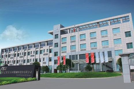 杭州象文科技有限公司
