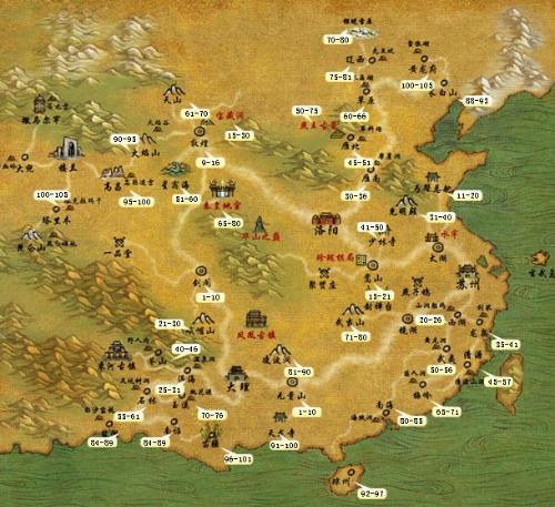 天龙八部势力分布图缩略图