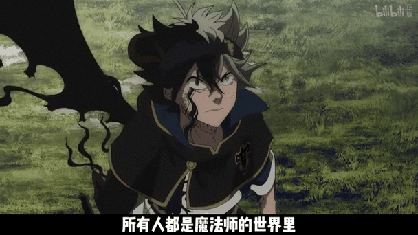 黑色五叶草观影顺序
