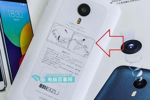 星源卡的卡号和密码怎么使用教程