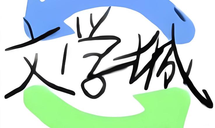 御宅书屋APP下载