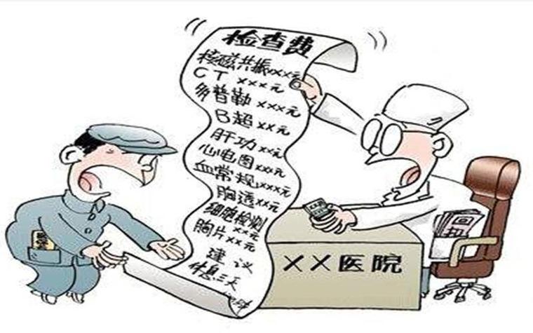 男人说伤心了幽默回复