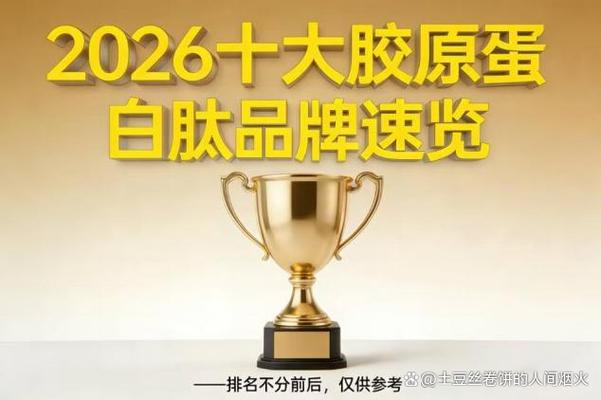 最适合长期持有的股票
