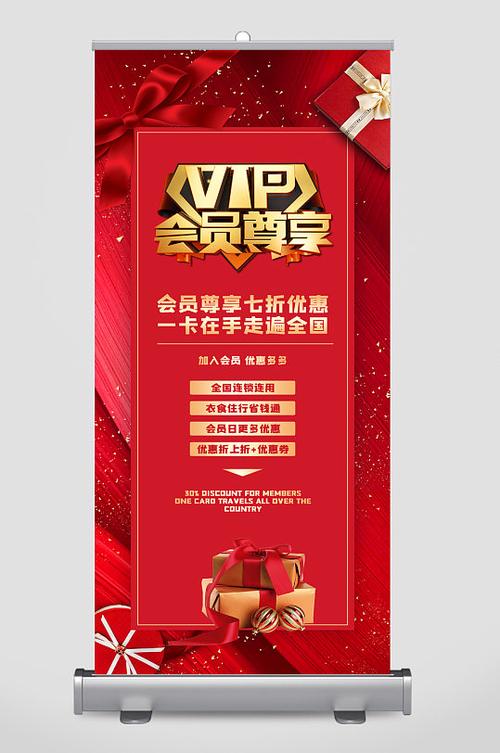 高端会员卡有哪些名字