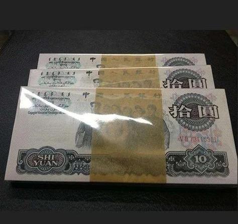 大团结海岸线