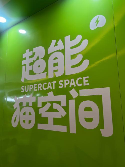 领趣官网