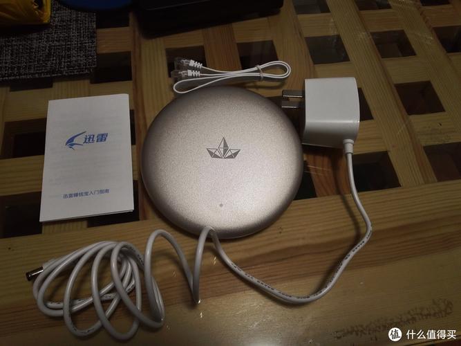 迅雷赚钱宝pro改造