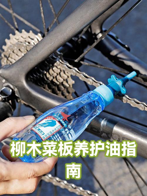 菜板抹油正确方法截图