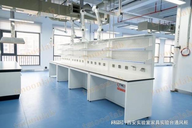 实验室工作台厂商