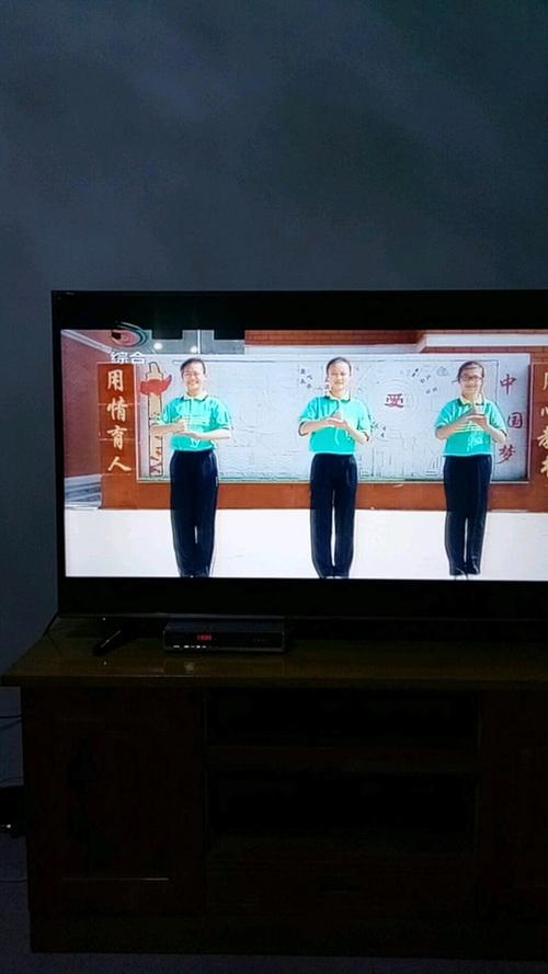 安广网络电话