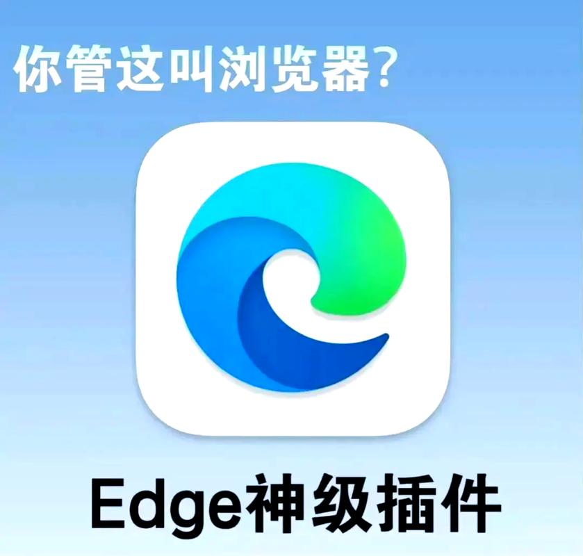下载ie浏览器显示已安装缩略图