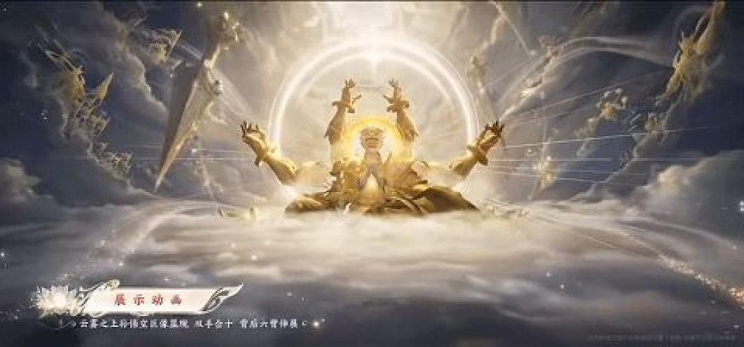 先天功需要童子之身吗