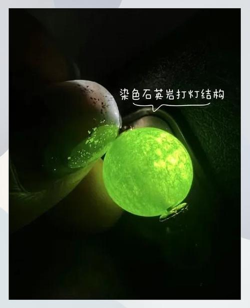 碧玉灯下最简单三个特征