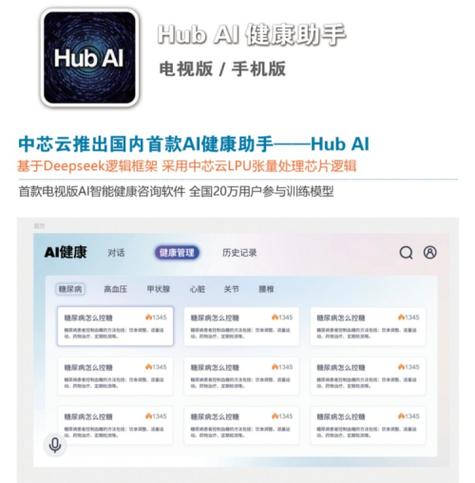 厦门第三方检测公司