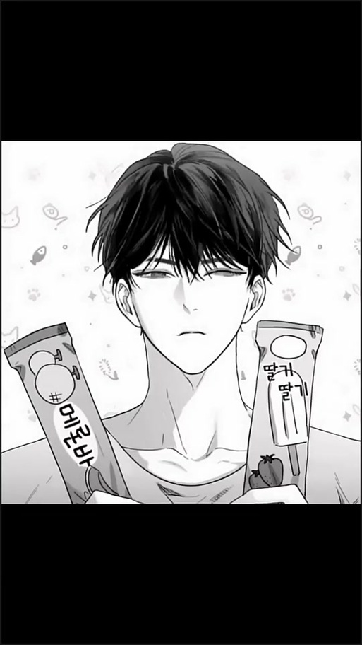 黑白韩漫漫画