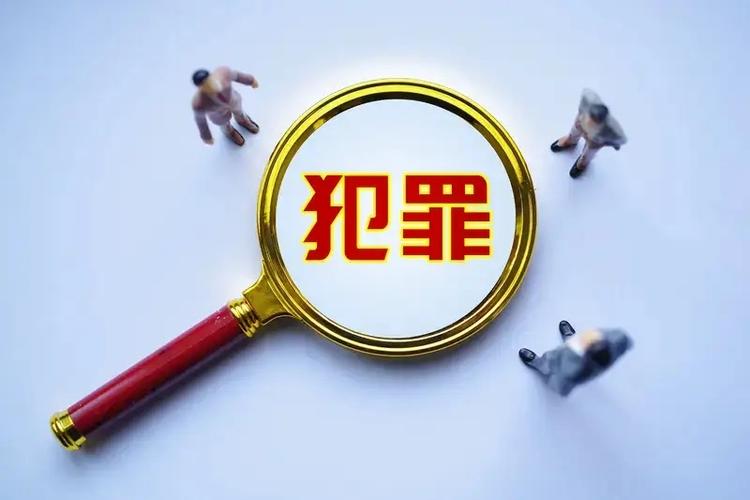 刑事案件只要你不认罪