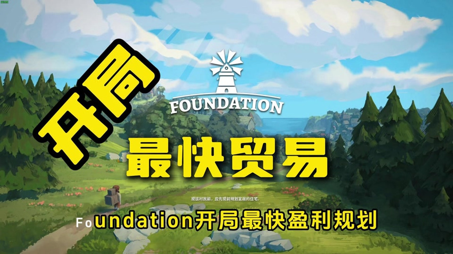 小黑盒怎么更新steam数据