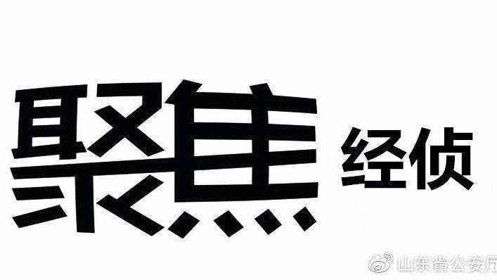 一哥悠购的运作模式