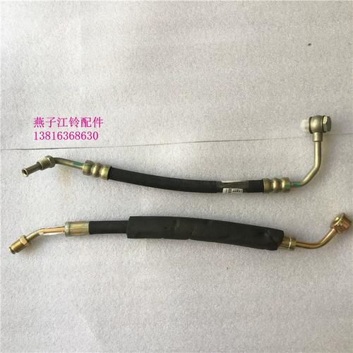 3065机器管理员识别码