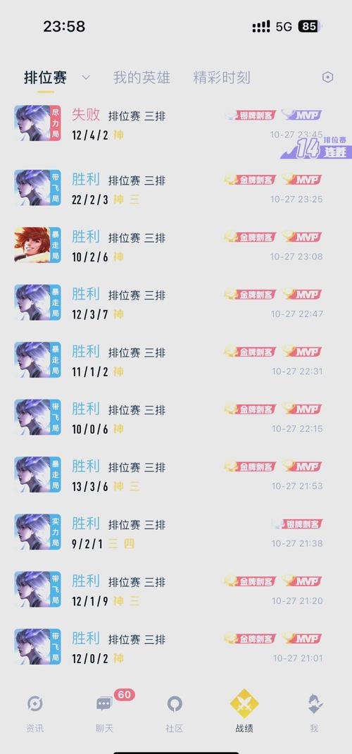王者可以跨区组队吗怎么弄