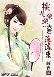 蔷薇书院作者登录