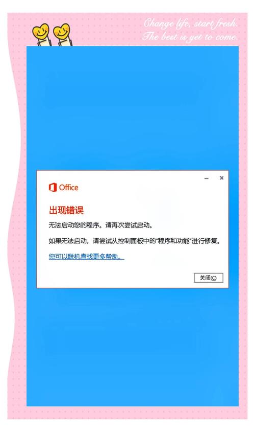 小程序无法转发最简单三个步骤