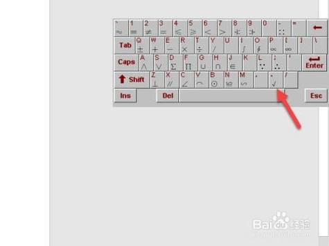 电脑键盘怎么打@符号