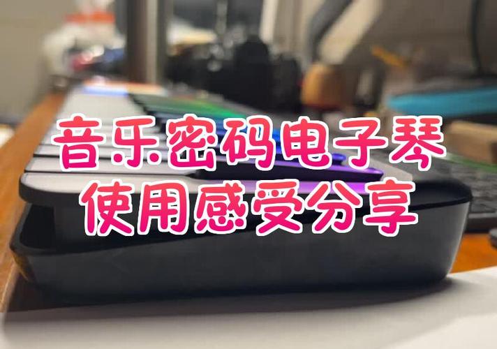 电脑音响颜色含义
