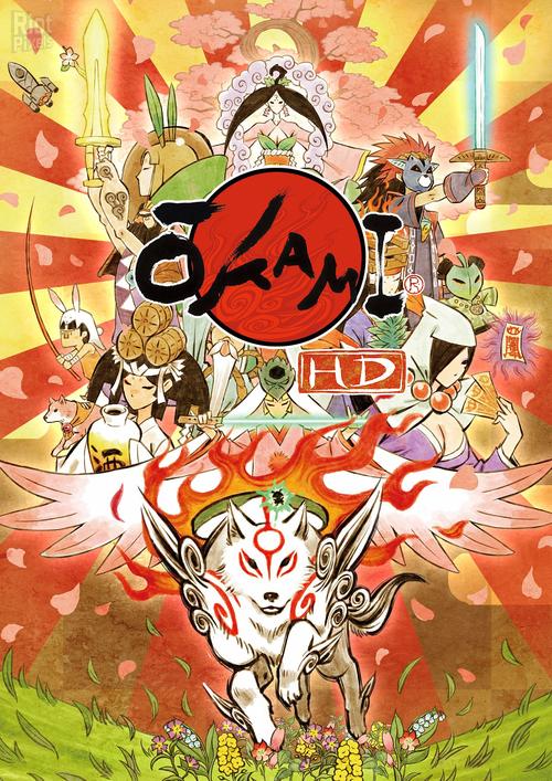 艺能事务所Kamui